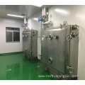 Factory CAS 1115-70-4 DC Metformine hydrochloride 86% powder